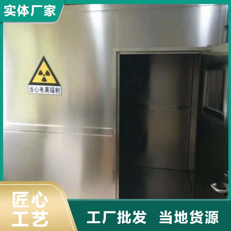 口腔CT室鉛房-大量現(xiàn)貨