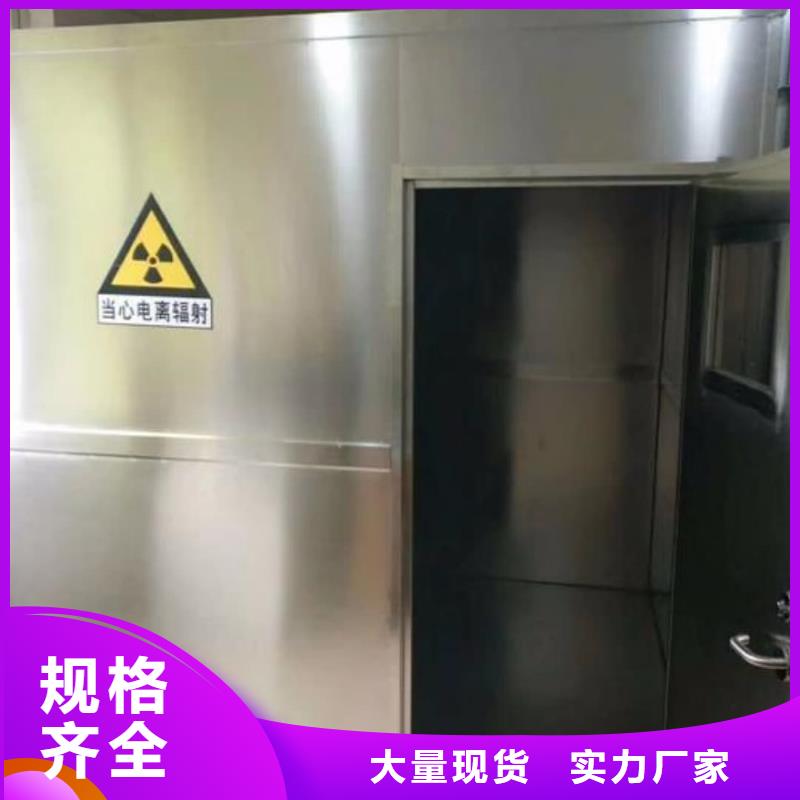 定做智能辐射检测仪怎么使用的厂家