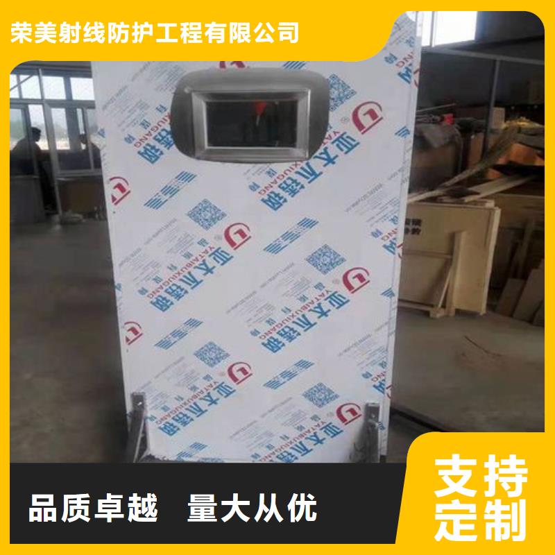 
牙科CT铅门-
牙科CT铅门免费寄样
