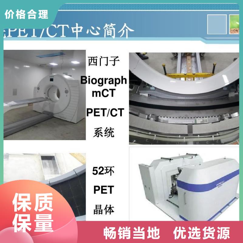 放射科防护铅门质量优良