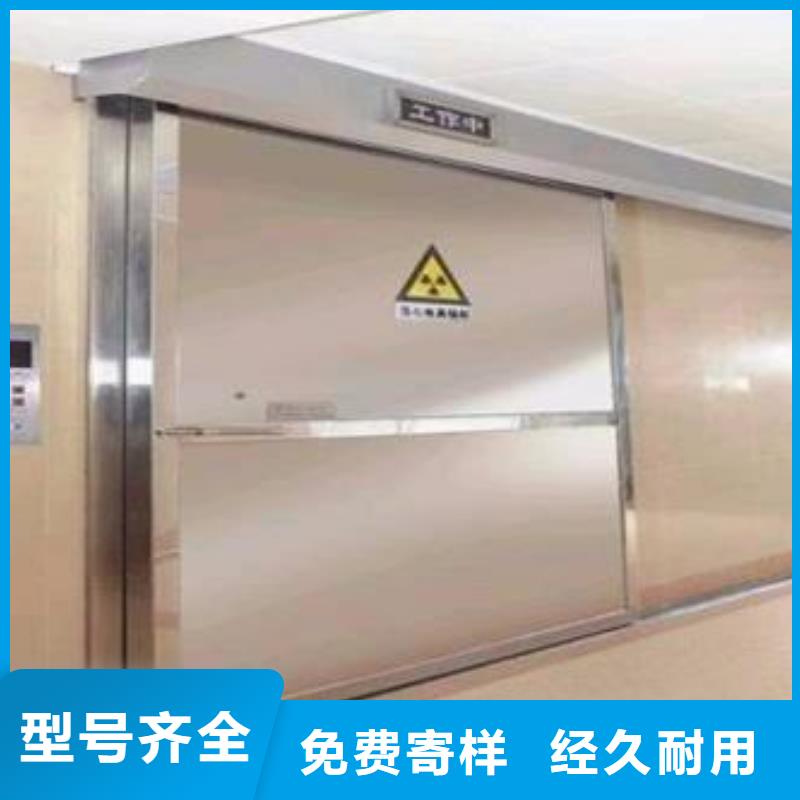 供应铅门防护_精选厂家