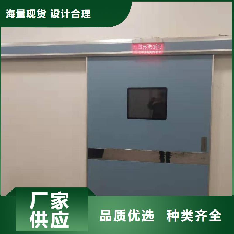 推拉铅门-可货到付款