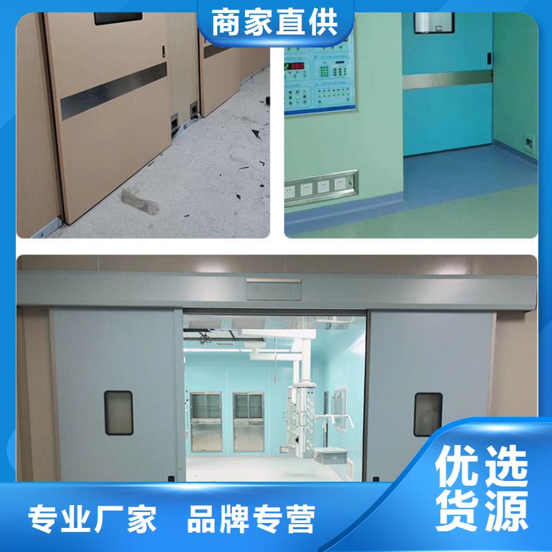 诚信的防辐射工程
牙科专用铅门生产厂家