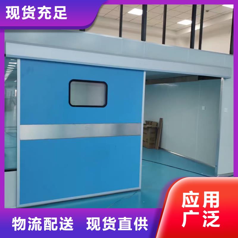 推拉铅门-可货到付款