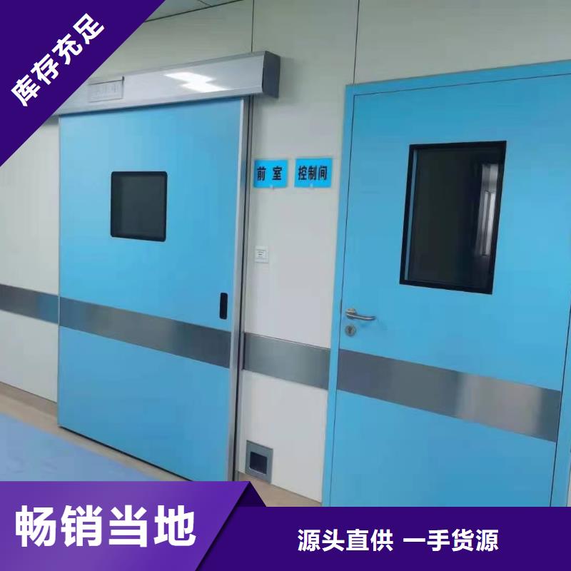 诚信的防辐射工程
牙科专用铅门生产厂家