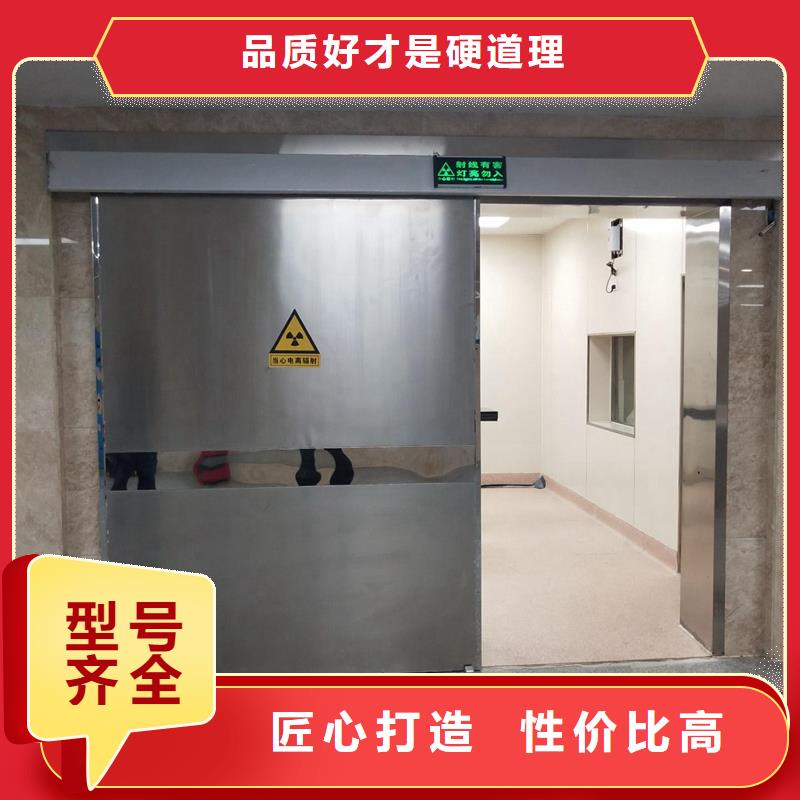 
铅门防辐射工程销售厂家