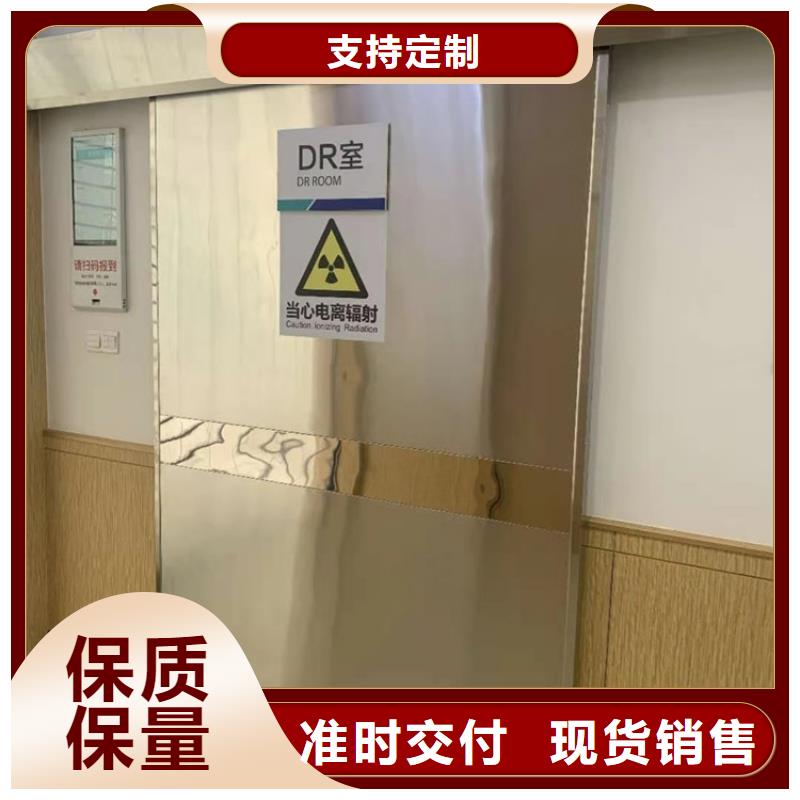 放射科防护铅门质量优良