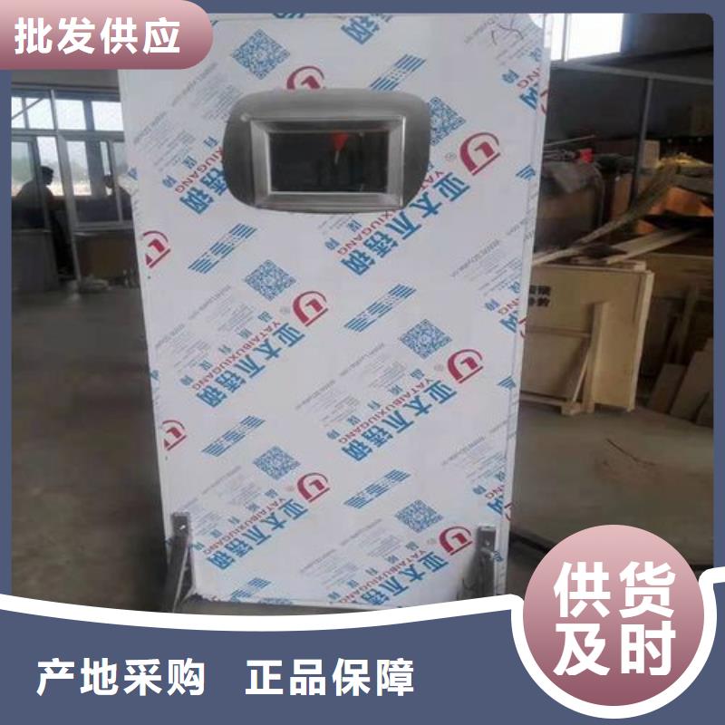 口腔铅门口碑好