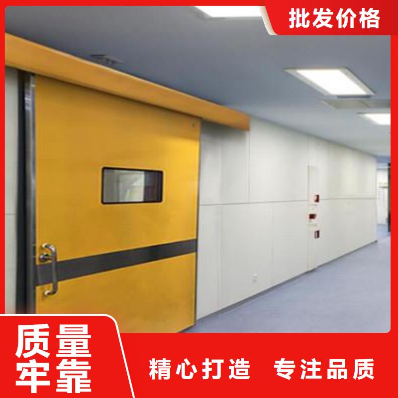 
工業(yè)探傷室鉛門
型號款式按需定制