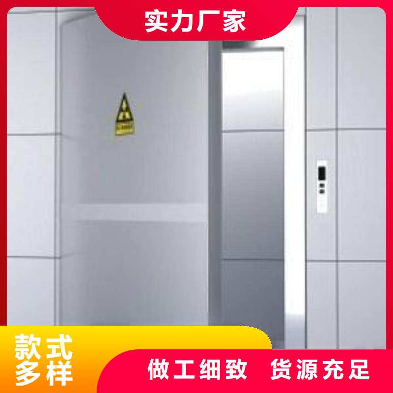 醫(yī)用鉛門.優(yōu)選貨源