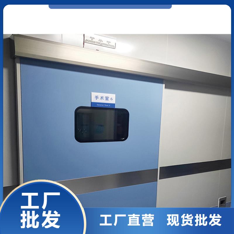 防輻射鉛門采購熱線