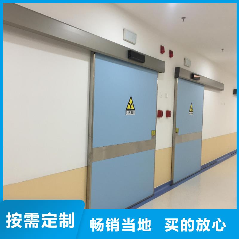 放射科防护铅门质量优良