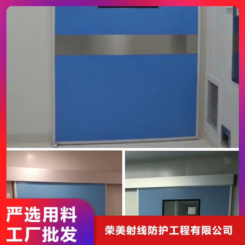 口腔铅门口碑好