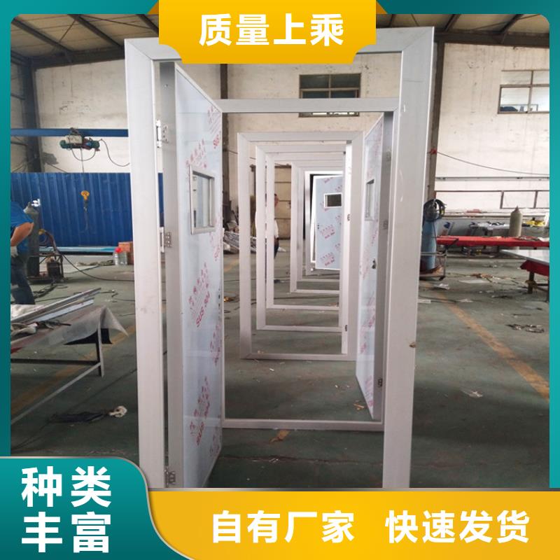买铅门防护必看-质量优