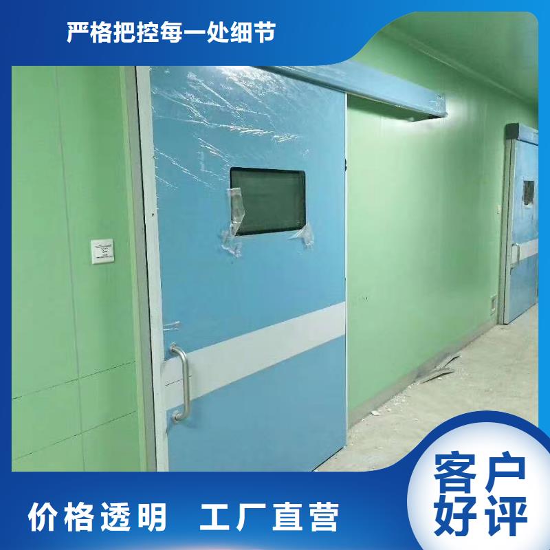 供应铅门防护_精选厂家