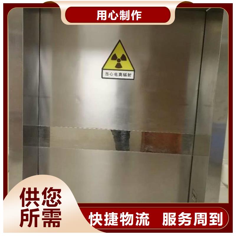 买铅门防护必看-质量优
