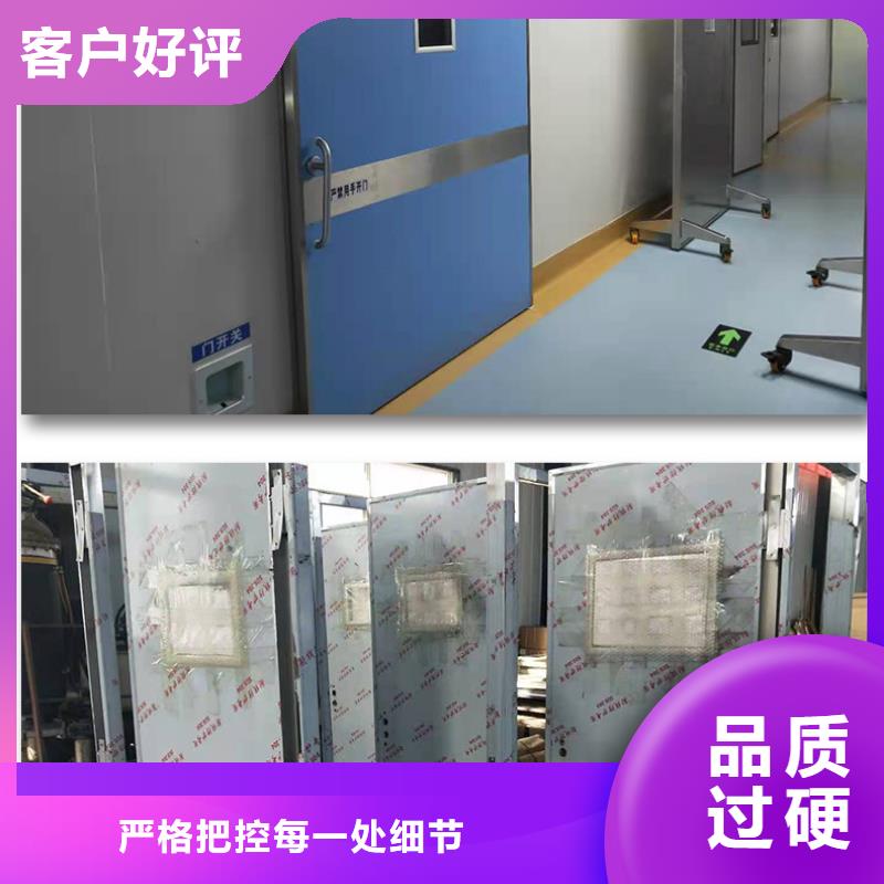 
工業(yè)探傷室鉛門
型號款式按需定制