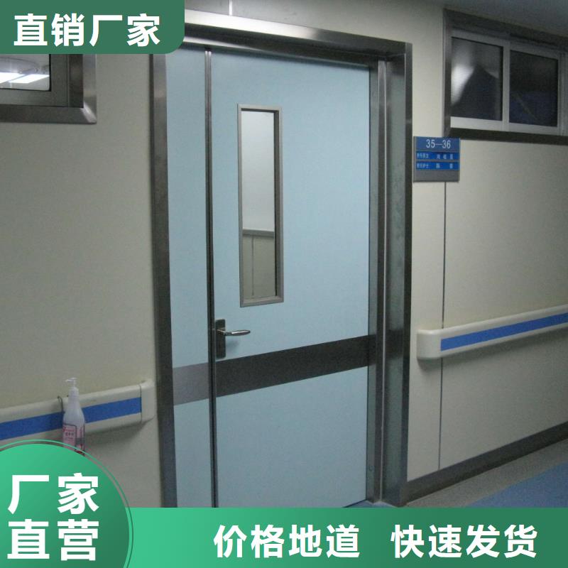 醫(yī)用鉛門.優(yōu)選貨源
