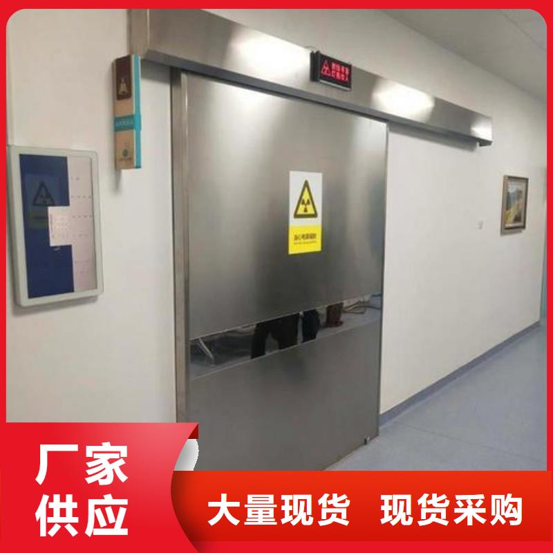 供应铅门防护_精选厂家