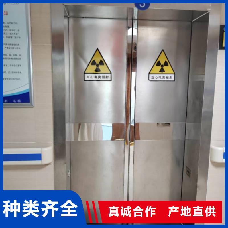 供应铅门防护_精选厂家