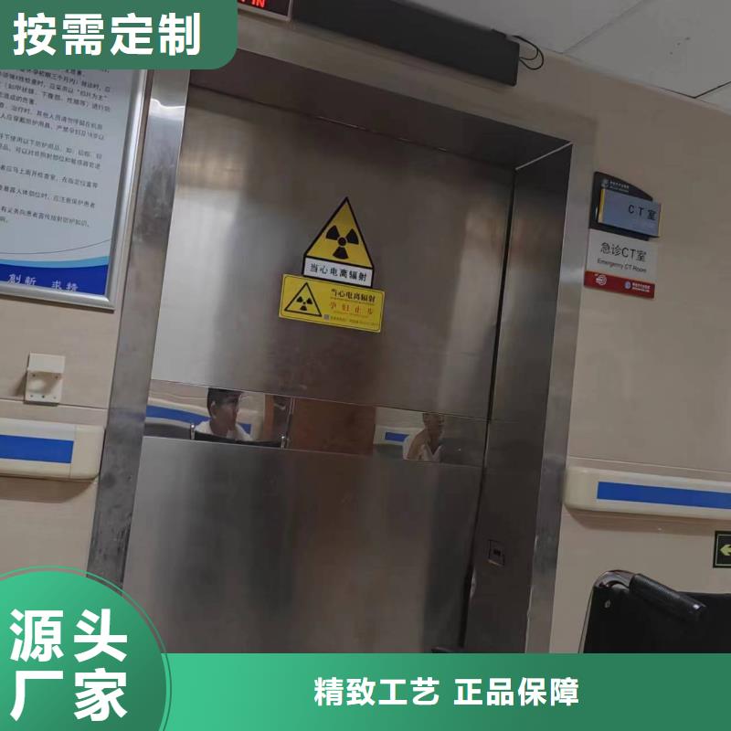 醫(yī)用鉛門.優(yōu)選貨源