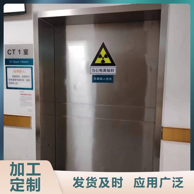放射科防护铅门质量优良