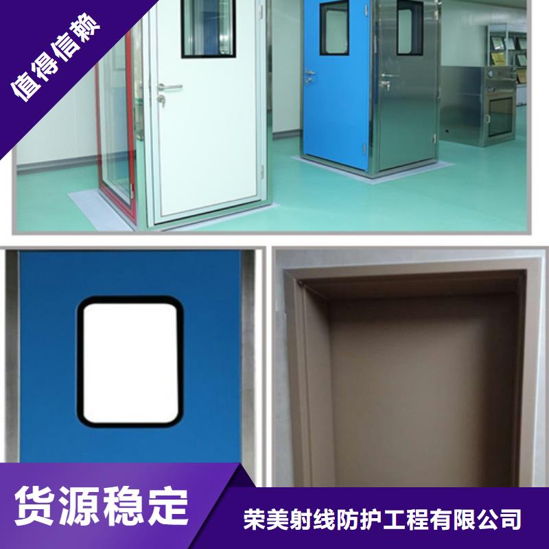 口腔铅门口碑好