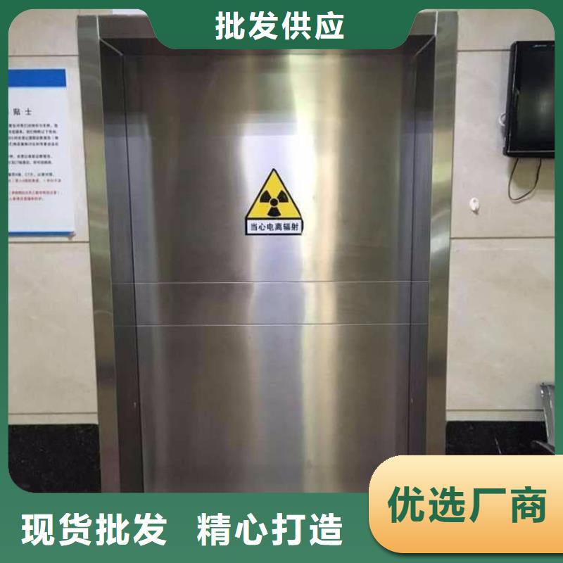 
牙科CT铅门-
牙科CT铅门免费寄样