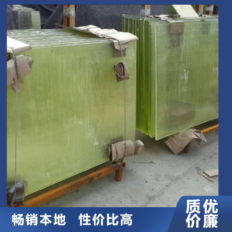 采購
高鉛玻璃
ZF6【無中間商】