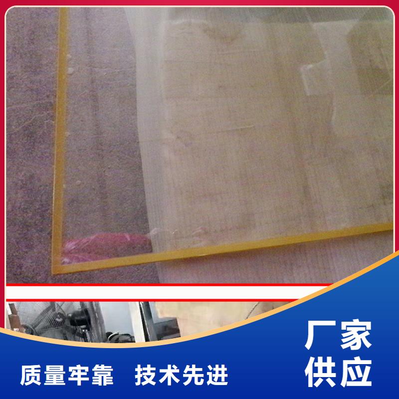 采購
高鉛玻璃
ZF6【無中間商】