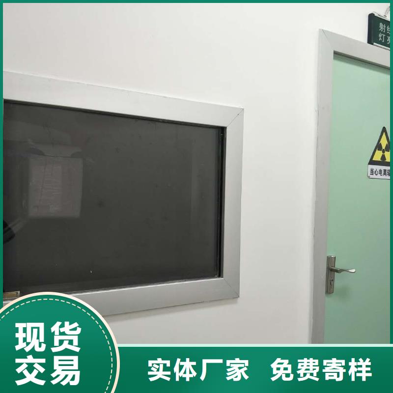 采購
高鉛玻璃
ZF6【無中間商】