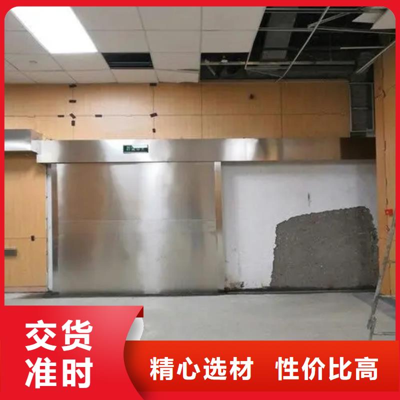 
骨密度防輻射工程按需定制