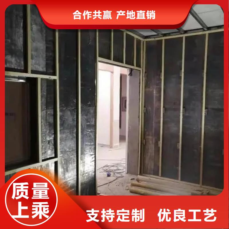 手术室气密门厂家视频-山西省晋城市铅板厂家手术室气密门厂家可服务区域高平|沁水|长治|大同|太原|阳泉|运城等