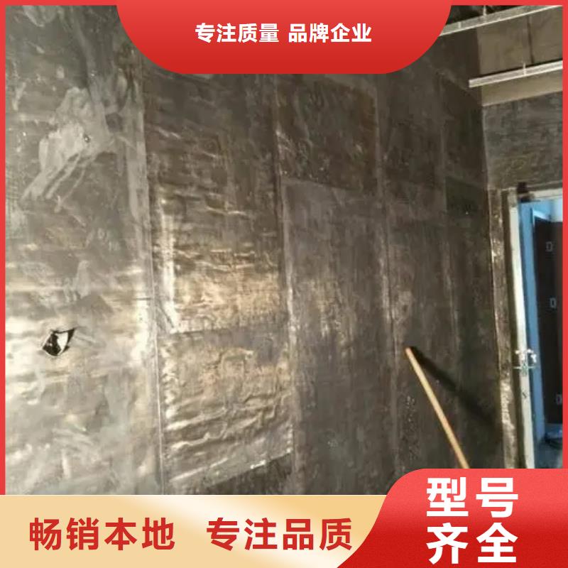 
射线防护

墙体防护工程厂家-库存充足