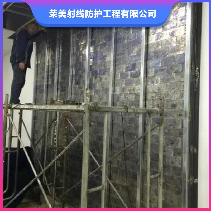 
射线防护

墙体防护工程厂家-库存充足