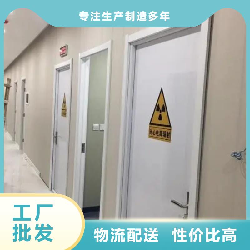 手术室气密门厂家视频-山西省晋城市铅板厂家手术室气密门厂家可服务区域高平|沁水|长治|大同|太原|阳泉|运城等
