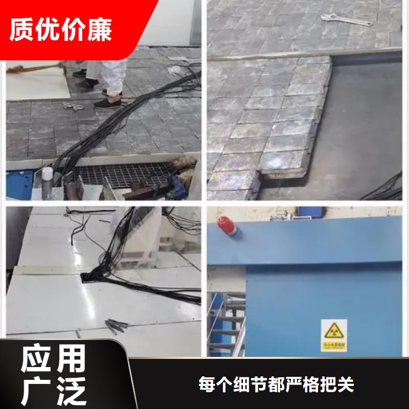 
骨密度防辐射工程按需定制