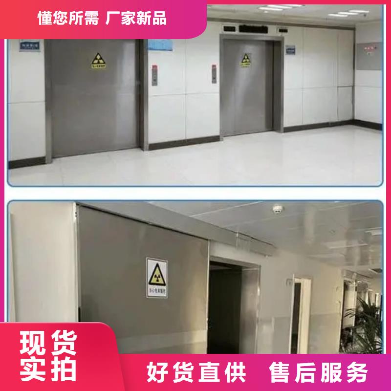 防輻射工程用心服務(wù)