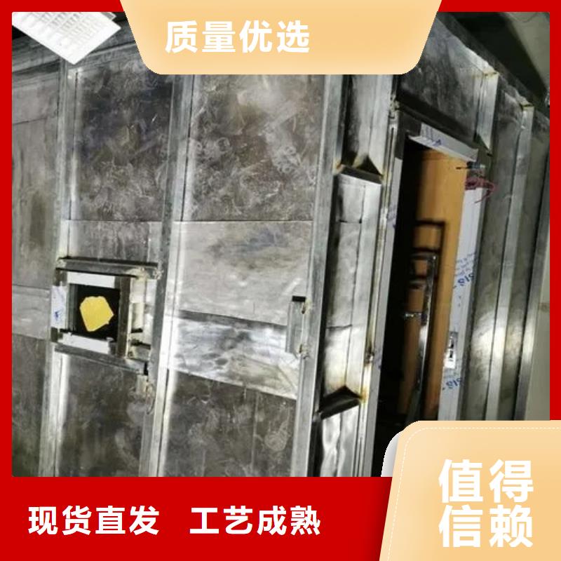 

SPECT機(jī)防輻射工程廠家現(xiàn)貨定做