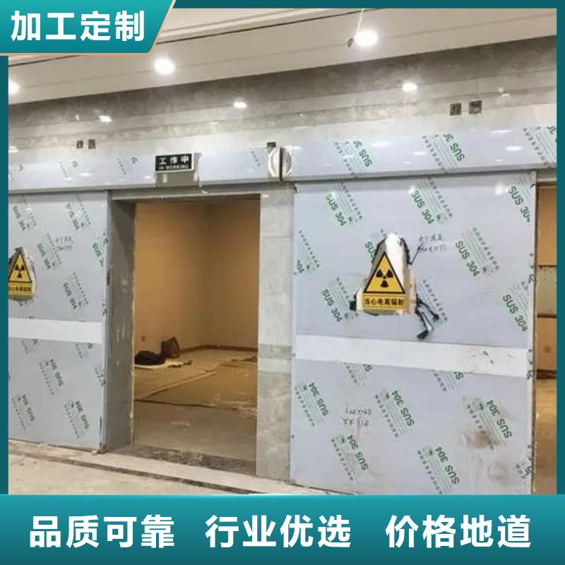 
骨密度防辐射工程按需定制