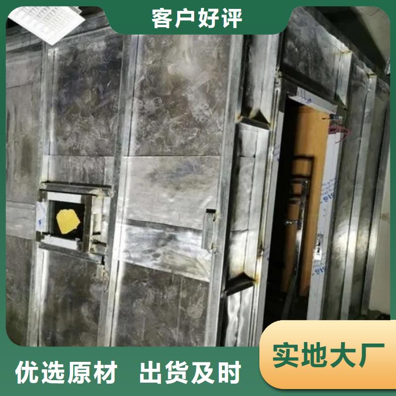 手术室气密门厂家视频-山西省晋城市铅板厂家手术室气密门厂家可服务区域高平|沁水|长治|大同|太原|阳泉|运城等