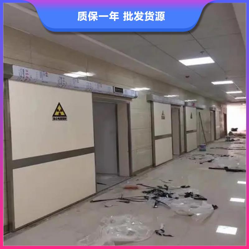 可定制的

伽马刀放疗科设备工程生产厂家
