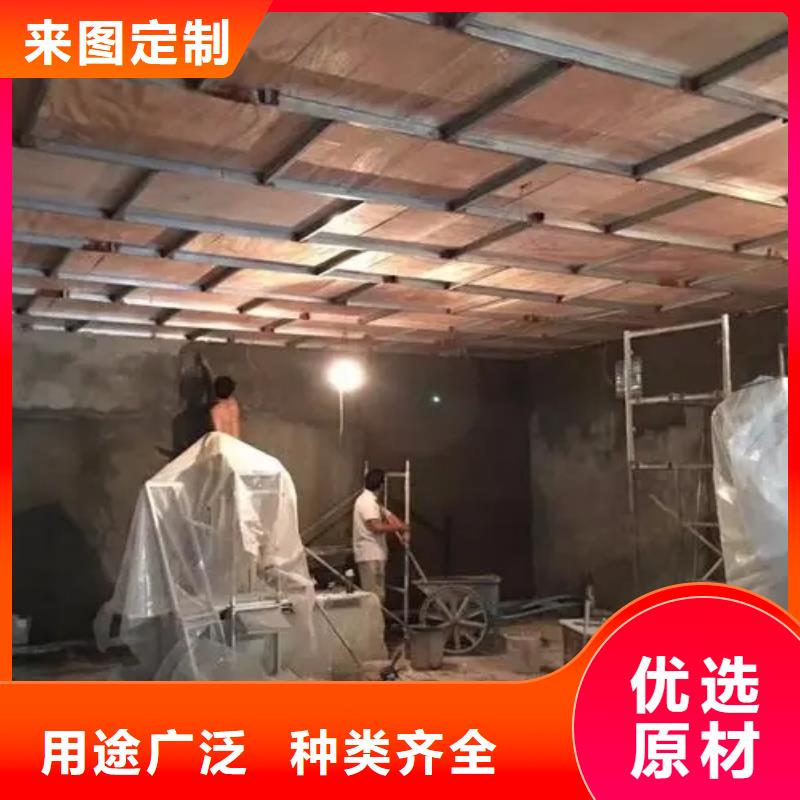 
體檢中心防輻射施工新品
