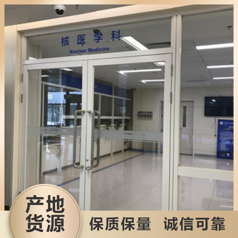 

可移动CT防护机房现货直销
