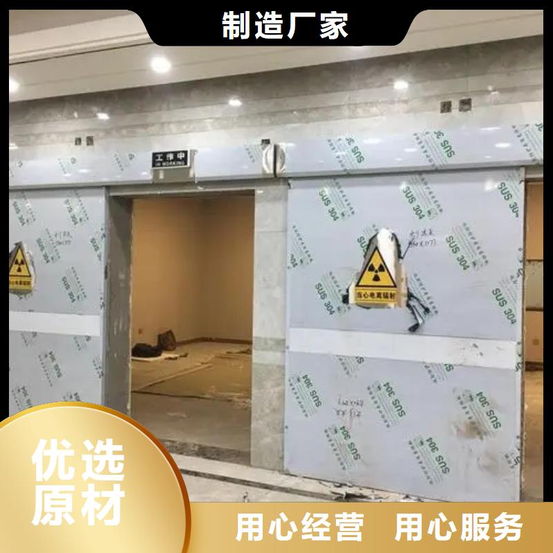 2025價(jià)格合理的##
醫(yī)院防護(hù)工程廠家##免費(fèi)咨詢