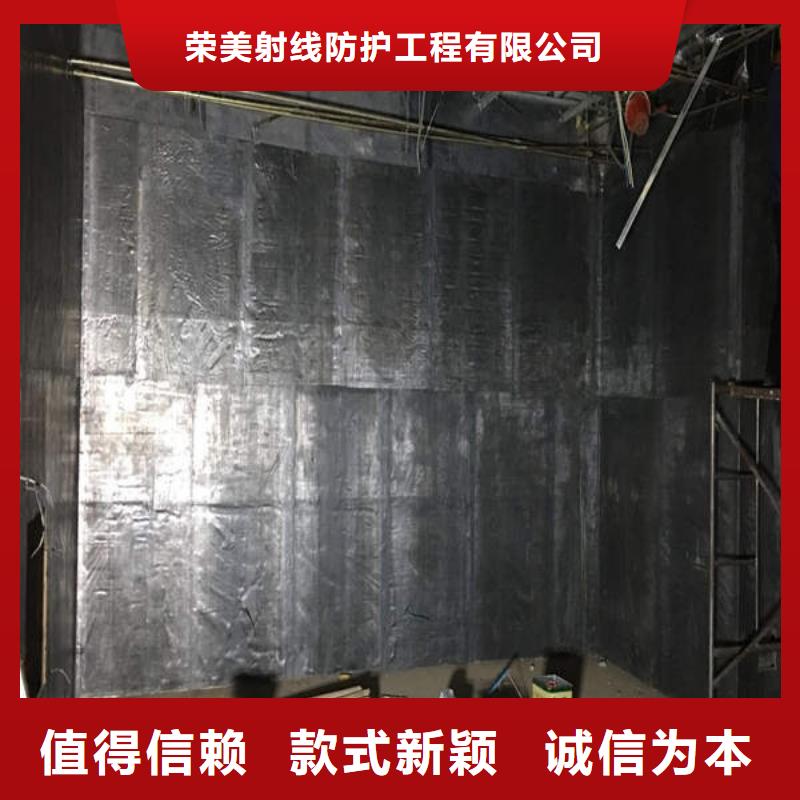 手术室气密门厂家视频-山西省晋城市铅板厂家手术室气密门厂家可服务区域高平|沁水|长治|大同|太原|阳泉|运城等