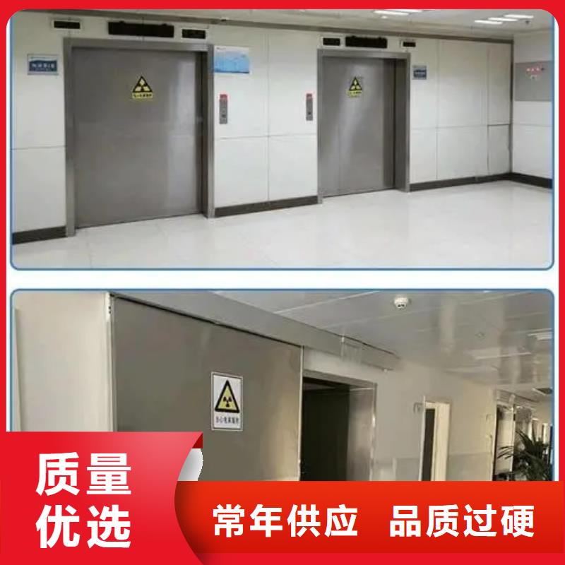 可定制的

伽马刀放疗科设备工程生产厂家