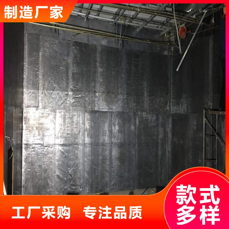 防輻射工程用心服務(wù)