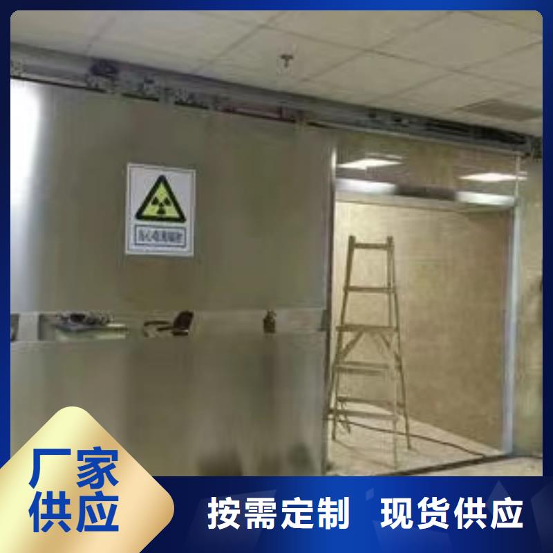 
骨密度防輻射工程按需定制