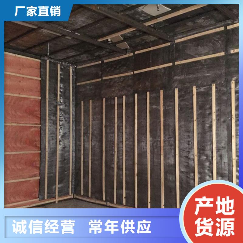 

胃肠机防辐射工程-接受定制